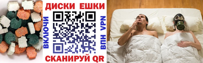 Экстази бентли  Мариинский Посад 
