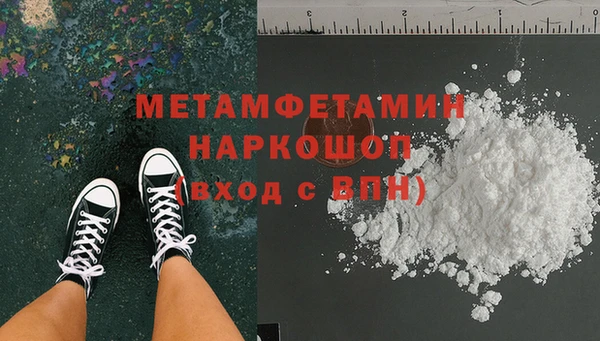 кокаин VHQ Аркадак