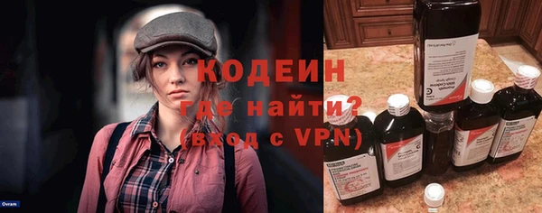 дурь Балабаново