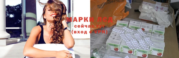 бутик Баксан