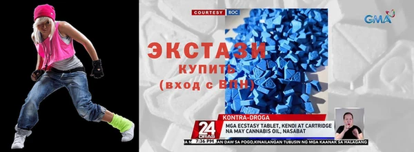 кокаин VHQ Аркадак