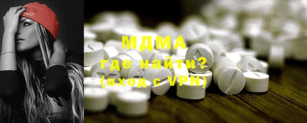 кокаин VHQ Аркадак