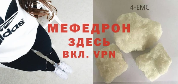 бутик Баксан