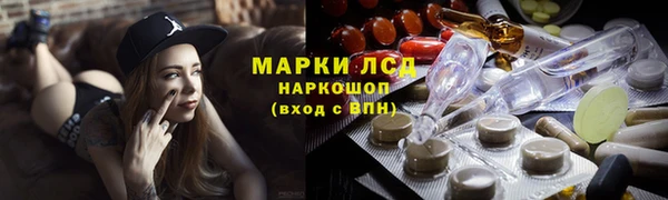 бутик Баксан