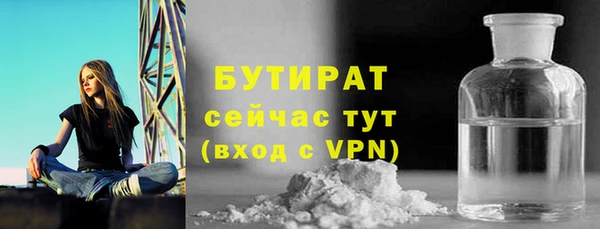 дурь Балабаново