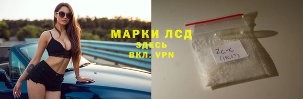 кокаин VHQ Аркадак