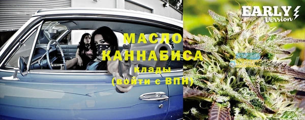 прущая мука Балахна