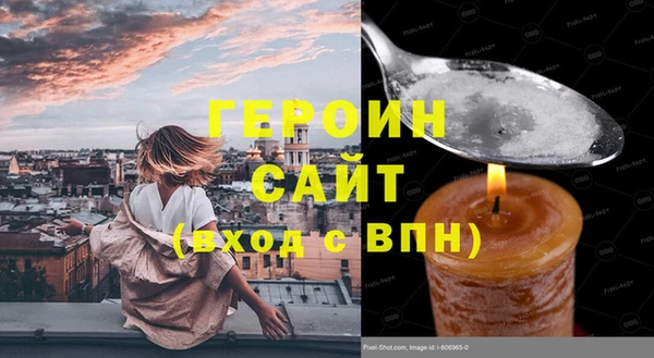 дурь Балабаново