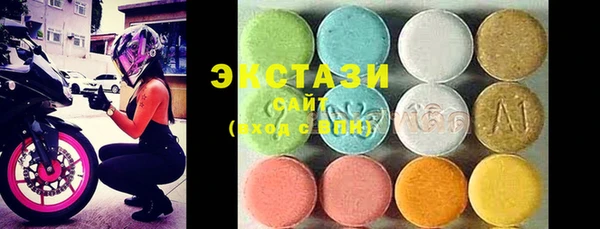 дурь Балабаново