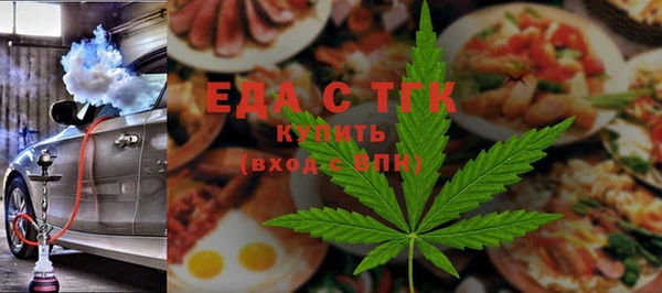 бутик Баксан
