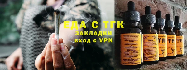 дурь Балабаново