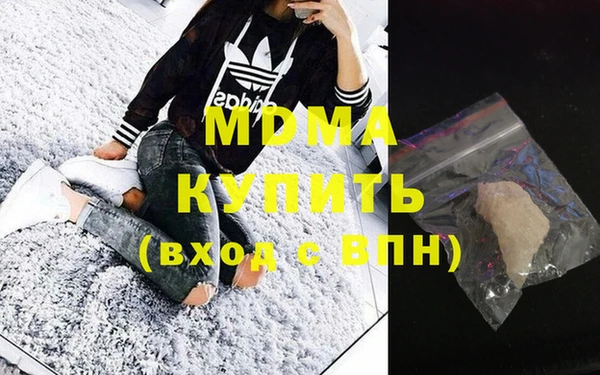 бутик Баксан