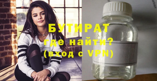 дурь Балабаново