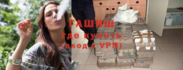 кокаин VHQ Аркадак
