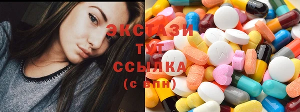 дурь Балабаново