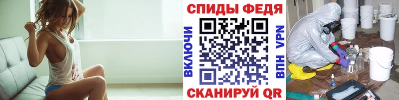 Первитин винт  наркотики  Мариинский Посад 
